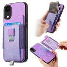 For iPhone XR Retro Magsafe Cross Leather Pull-Out Card Bag Back Phone Case(Purple) - 1