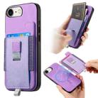 For iPhone 7 / 8 / SE 2022 Retro Magsafe Cross Leather Pull-Out Card Bag Back Phone Case(Purple) - 1