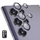 For Samsung Galaxy S25 Ultra 5G ENKAY Hat-Prince 9H Rear Camera Lens Aluminium Alloy Tempered Glass Film(Dark Purple) - 1