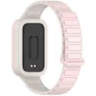 For Xiaomi Band 9 Active Dual Color Soft Case Integrated Magnetic Silicone Watch Band(Pink Starlight) - 2