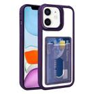 For iPhone 11 Electroplated Card Bag Acrylic Hybrid TPU Phone Case(Purple) - 1