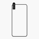 For Samsung Galaxy S24+ 5G NORTHJO A++ Screen Full Glue Silk Printing Tempered Glass Film, Support Fingerprint Unlock - 3