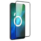For Samsung Galaxy S23+ 5G NORTHJO A++ Screen Full Glue Silk Printing Tempered Glass Film, Support Fingerprint Unlock - 2
