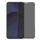 For Samsung Galaxy S25 5G NORTHJO A++ Privacy Screen Protector High Aluminium-Silicon Glass Film, Support Fingerprint Unlock - 1