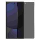 For Samsung Galaxy S25 Ultra 5G NORTHJO A++ Privacy Screen Protector High Aluminium-Silicon Glass Film, Support Fingerprint Unlock - 1