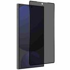 For Samsung Galaxy S25 Ultra 5G NORTHJO A++ Privacy Screen Protector High Aluminium-Silicon Glass Film, Support Fingerprint Unlock - 2