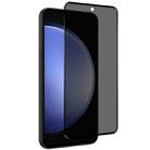 For Samsung Galaxy S23 FE 5G NORTHJO A++ Privacy Screen Protector High Aluminium-Silicon Glass Film - 2