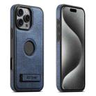 For iPhone 15 Pro Max Suteni G2 Holder Denim Leather Back MagSafe Phone Case(Blue) - 1