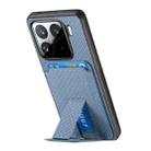 For Xiaomi 15 Carbon Fiber Card Bag Fold Stand Phone Case(Blue) - 3