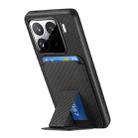 For Xiaomi 15 Carbon Fiber Card Bag Fold Stand Phone Case(Black) - 3