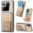 For Xiaomi 15 Carbon Fiber Card Bag Fold Stand Phone Case(Khaki) - 1