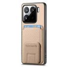 For Xiaomi 15 Carbon Fiber Card Bag Fold Stand Phone Case(Khaki) - 2