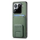 For Xiaomi 15 Carbon Fiber Card Bag Fold Stand Phone Case(Green) - 2