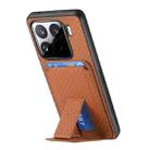 For Xiaomi 15 Pro Carbon Fiber Card Bag Fold Stand Phone Case(Brown) - 3