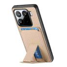 For Xiaomi 15 Pro Carbon Fiber Card Bag Fold Stand Phone Case(Khaki) - 3