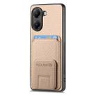 For Xiaomi Poco X7 Pro Carbon Fiber Card Bag Fold Stand Phone Case(Khaki) - 2