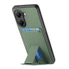 For Xiaomi Poco X7 Pro Carbon Fiber Card Bag Fold Stand Phone Case(Green) - 3