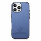 For iPhone 12 Twill Fabric Leather Skin Back Phone Case(Blue) - 2