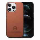 For iPhone 12 Pro Twill Fabric Leather Skin Back Phone Case(Brown) - 1