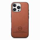 For iPhone 12 Pro Twill Fabric Leather Skin Back Phone Case(Brown) - 2