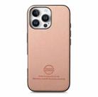 For iPhone 12 Pro Twill Fabric Leather Skin Back Phone Case(Pink) - 2