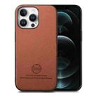For iPhone 12 Pro Max Twill Fabric Leather Skin Back Phone Case(Brown) - 1