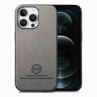 For iPhone 12 Pro Max Twill Fabric Leather Skin Back Phone Case(Gray) - 1