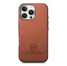 For iPhone 13 Twill Fabric Leather Skin Back Phone Case(Brown) - 2