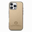 For iPhone 15 Plus Twill Fabric Leather Skin Back Phone Case(Khaki) - 2