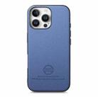 For iPhone 15 Pro Max Twill Fabric Leather Skin Back Phone Case(Blue) - 2