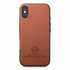 For iPhone X / XS Twill Fabric Leather Skin Back Phone Case(Brown) - 2