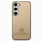 For Samsung Galaxy S21 5G Twill Fabric Leather Skin Back Phone Case(Khaki) - 2