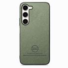 For Samsung Galaxy S21+ 5G Twill Fabric Leather Skin Back Phone Case(Green) - 2