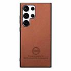 For Samsung Galaxy S22 Ultra 5G Twill Fabric Leather Skin Back Phone Case(Brown) - 2