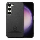 For Samsung Galaxy S23 5G Twill Fabric Leather Skin Back Phone Case(Black) - 1