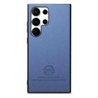For Samsung Galaxy S23 Ultra 5G Twill Fabric Leather Skin Back Phone Case(Blue) - 2
