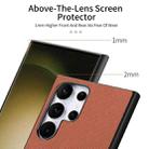 For Samsung Galaxy S23 Ultra 5G Twill Fabric Leather Skin Back Phone Case(Brown) - 3
