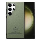 For Samsung Galaxy S23 Ultra 5G Twill Fabric Leather Skin Back Phone Case(Green) - 1