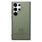 For Samsung Galaxy S23 Ultra 5G Twill Fabric Leather Skin Back Phone Case(Green) - 2
