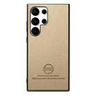 For Samsung Galaxy S23 Ultra 5G Twill Fabric Leather Skin Back Phone Case(Khaki) - 2