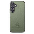 For Samsung Galaxy S25 5G Twill Fabric Leather Skin Back Phone Case(Green) - 2