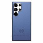 For Samsung Galaxy S25 Ultra 5G Twill Fabric Leather Skin Back Phone Case(Blue) - 2
