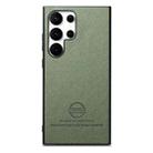 For Samsung Galaxy S25 Ultra 5G Twill Fabric Leather Skin Back Phone Case(Green) - 2