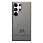 For Samsung Galaxy S25 Ultra 5G Twill Fabric Leather Skin Back Phone Case(Gray) - 2