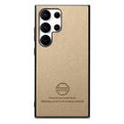 For Samsung Galaxy S25 Ultra 5G Twill Fabric Leather Skin Back Phone Case(Khaki) - 2