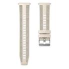 For Garmin Venu 3 Push Connector 22mm Hybrid Nylon Silicone Watch Band(Starlight) - 3