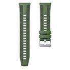 For COROS Pace 3 Push Connector 22mm Hybrid Nylon Silicone Watch Band(Spruce Green) - 3