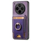 For OPPO Find X8 Retro Splitable Magnetic Stand Card Bag Leather Phone Case(Purple) - 2