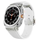 For Samsung Galaxy Watch Ultra 47mm Titanium Connector Silver Buckle Silicone Watch Band(White) - 1