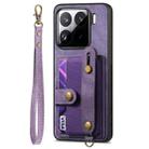 For Xiaomi 15 Retro Cross Wristband Wallet Leather Back Phone Case(Purple) - 2